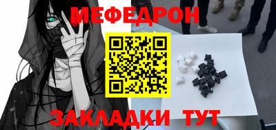твердый Борзя