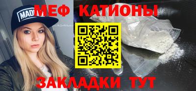 твердый Борзя