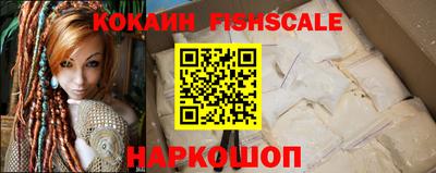 бутик Бор