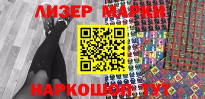 мефедрон Большой Камень