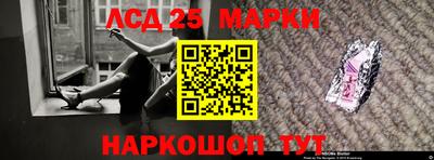 твердый Борзя