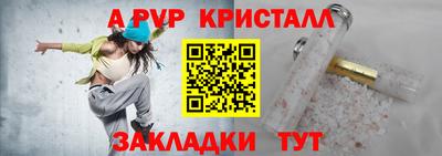 твердый Борзя