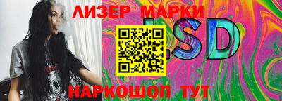 мефедрон Большой Камень