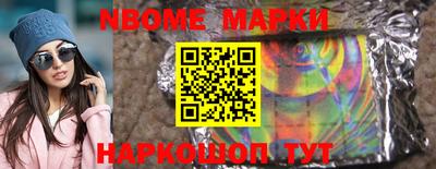 твердый Борзя