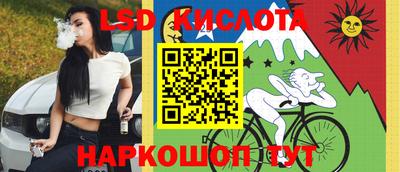 бутик Бор