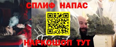 бутик Бор
