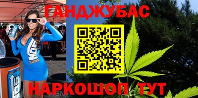 бутик Бор