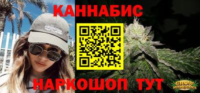 мефедрон Большой Камень