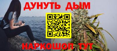 твердый Борзя