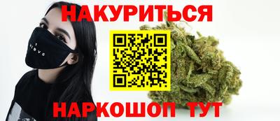 твердый Борзя
