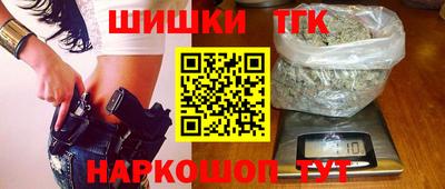 твердый Борзя