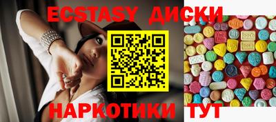 бутик Бор