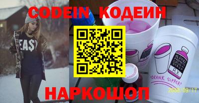 твердый Борзя
