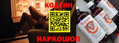 бутик Бор