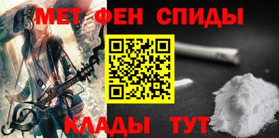 бутик Бор