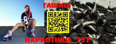 мефедрон Большой Камень