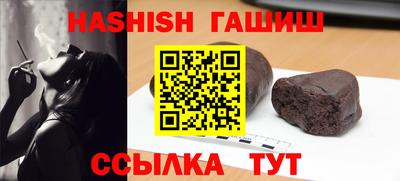 бутик Бор