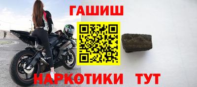 бутик Бор