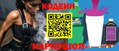 бутик Бор