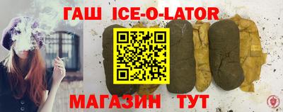 твердый Борзя