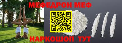 твердый Борзя