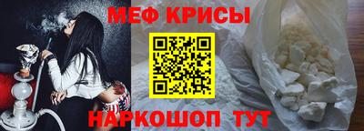 твердый Борзя